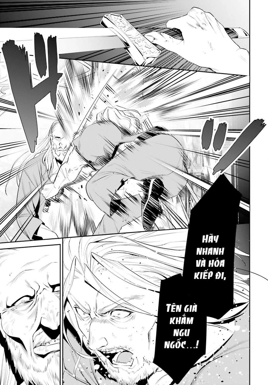 Tenkuu No Shiro O Moratta No De Isekai De Tanoshiku Asobitai Chapter 25 - 25