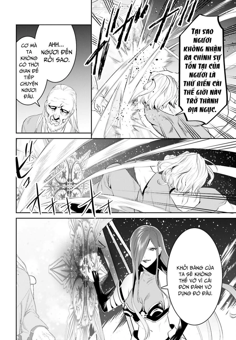 Tenkuu No Shiro O Moratta No De Isekai De Tanoshiku Asobitai Chapter 25 - 26