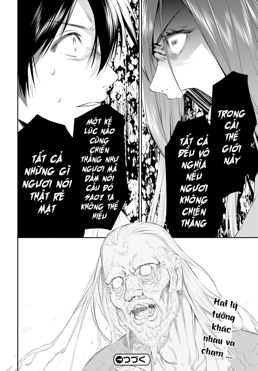 Tenkuu No Shiro O Moratta No De Isekai De Tanoshiku Asobitai Chapter 25 - 32