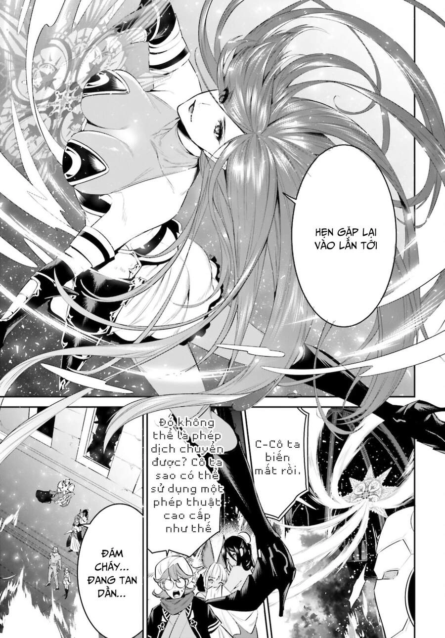 Tenkuu No Shiro O Moratta No De Isekai De Tanoshiku Asobitai Chapter 26 - 5