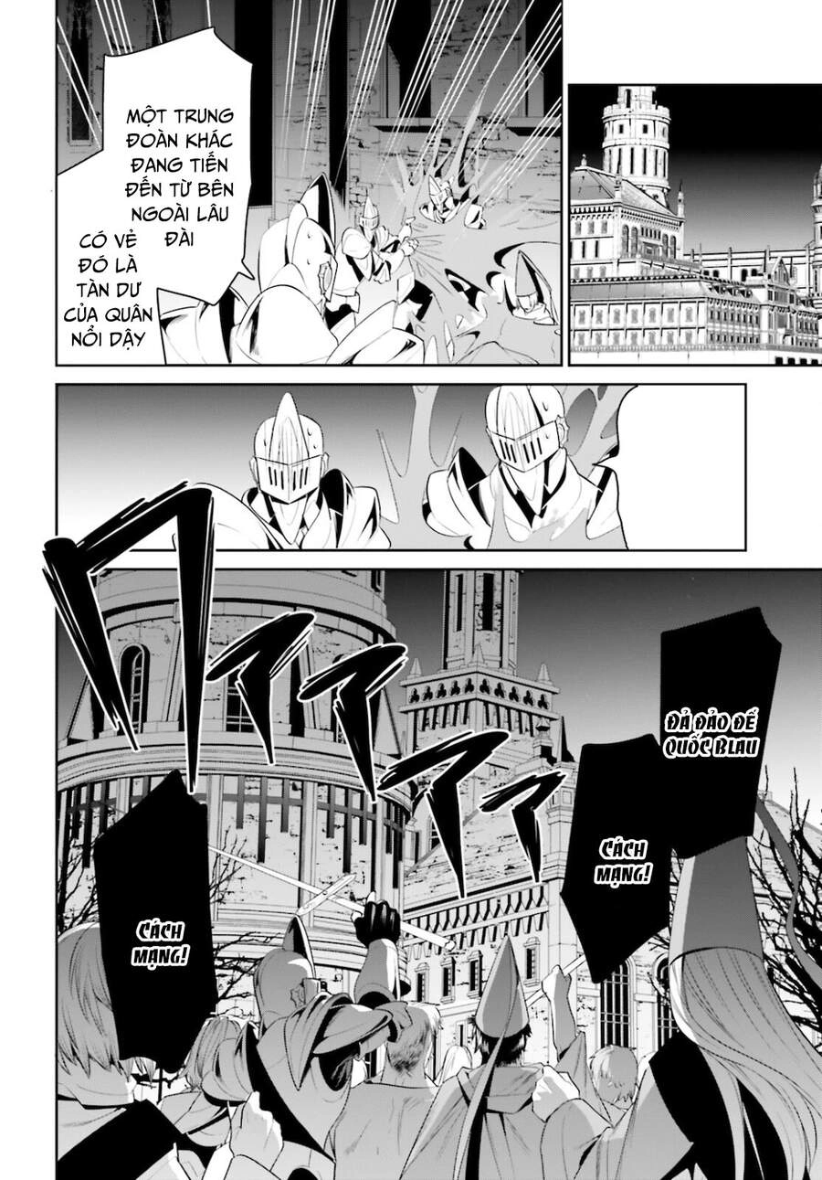 Tenkuu No Shiro O Moratta No De Isekai De Tanoshiku Asobitai Chapter 26 - 6