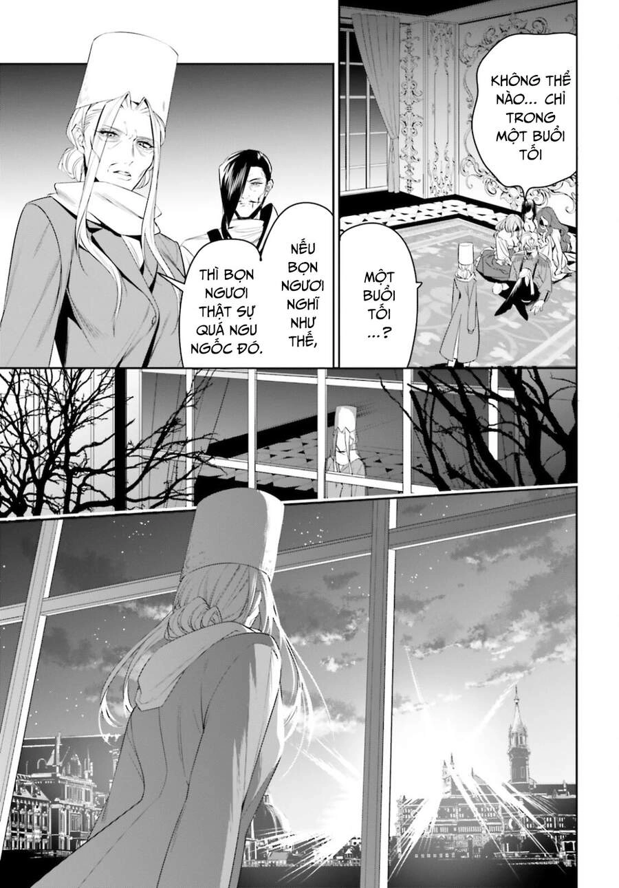 Tenkuu No Shiro O Moratta No De Isekai De Tanoshiku Asobitai Chapter 26 - 7