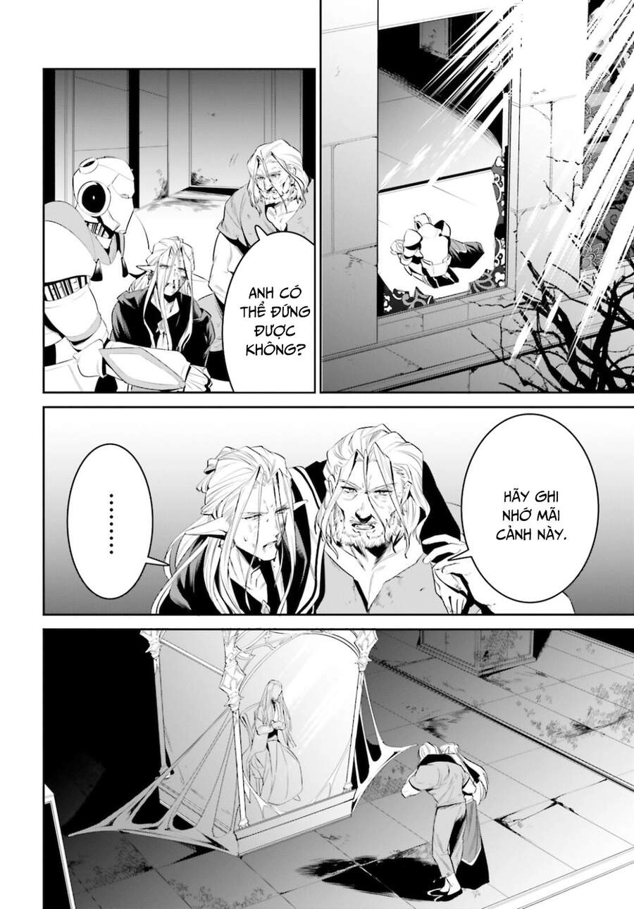 Tenkuu No Shiro O Moratta No De Isekai De Tanoshiku Asobitai Chapter 26 - 8