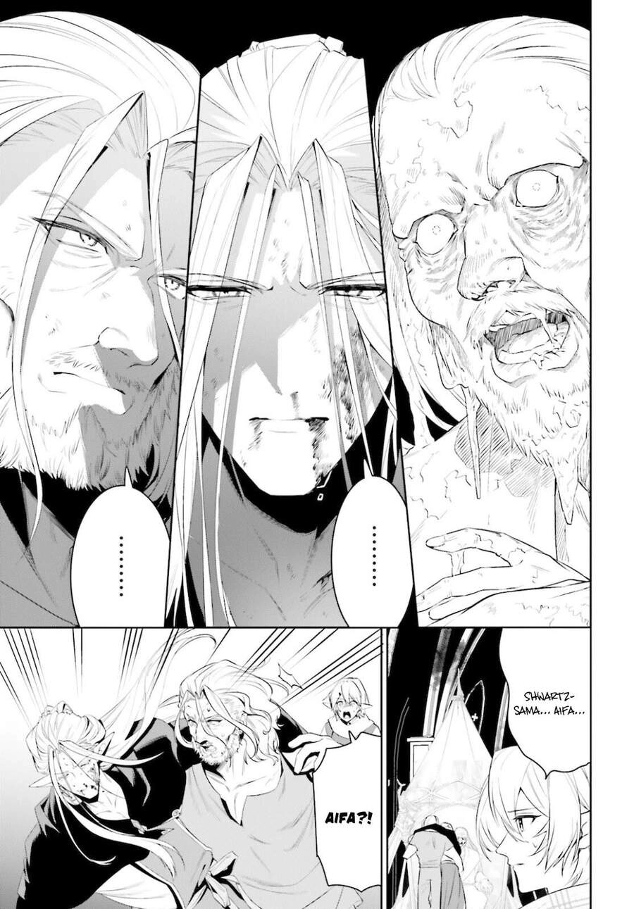 Tenkuu No Shiro O Moratta No De Isekai De Tanoshiku Asobitai Chapter 26 - 9