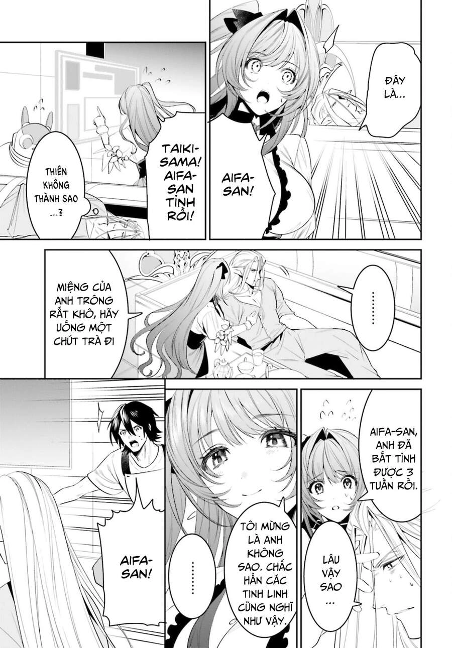 Tenkuu No Shiro O Moratta No De Isekai De Tanoshiku Asobitai Chapter 26 - 11