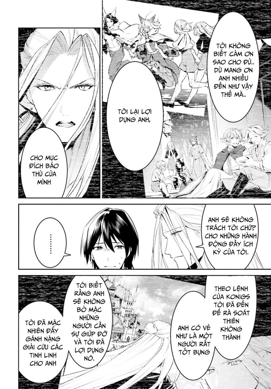 Tenkuu No Shiro O Moratta No De Isekai De Tanoshiku Asobitai Chapter 26 - 14