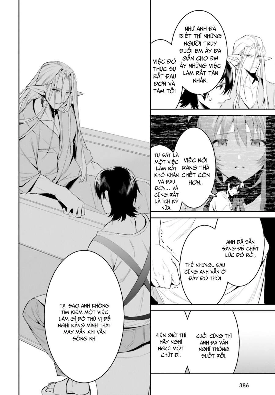 Tenkuu No Shiro O Moratta No De Isekai De Tanoshiku Asobitai Chapter 26 - 16