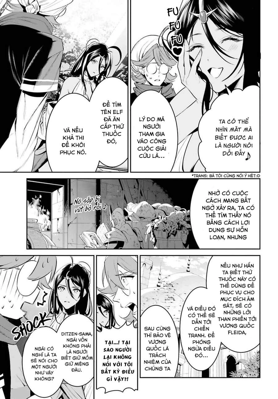 Tenkuu No Shiro O Moratta No De Isekai De Tanoshiku Asobitai Chapter 27 - 11