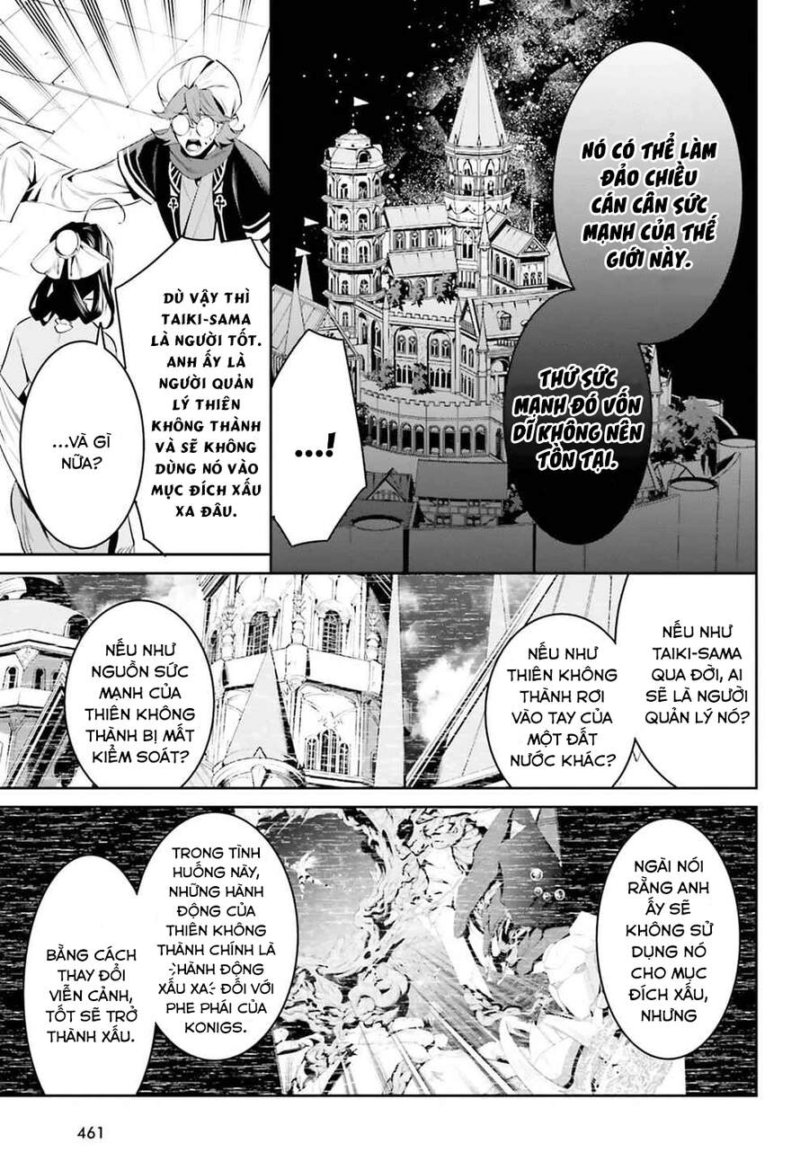 Tenkuu No Shiro O Moratta No De Isekai De Tanoshiku Asobitai Chapter 27 - 13