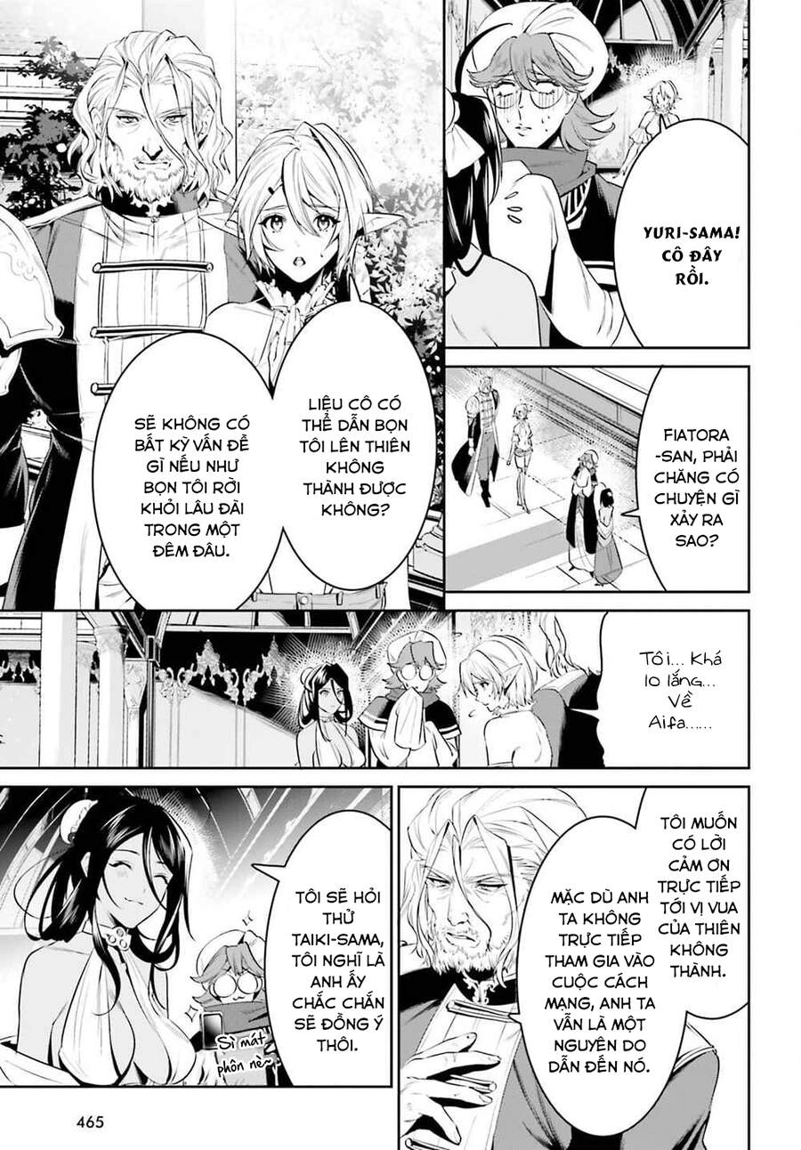 Tenkuu No Shiro O Moratta No De Isekai De Tanoshiku Asobitai Chapter 27 - 17