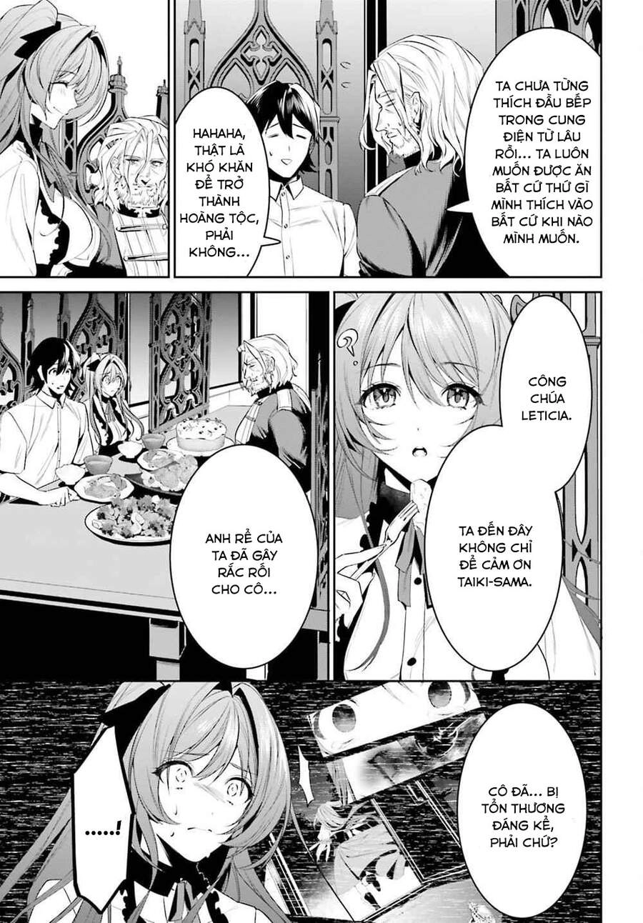 Tenkuu No Shiro O Moratta No De Isekai De Tanoshiku Asobitai Chapter 27 - 19