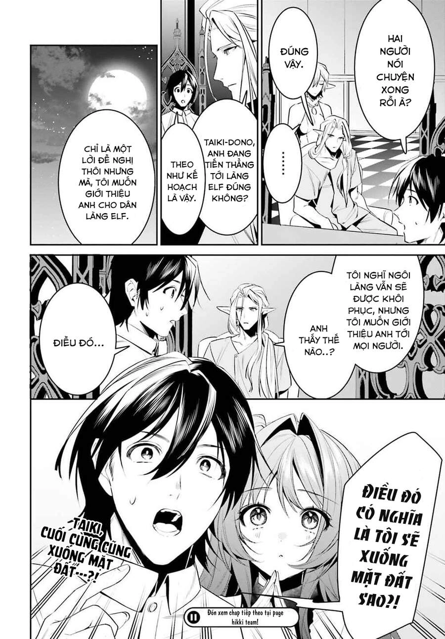 Tenkuu No Shiro O Moratta No De Isekai De Tanoshiku Asobitai Chapter 27 - 22