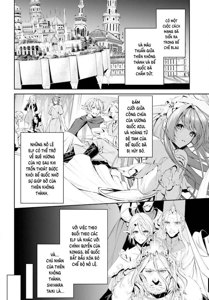 Tenkuu No Shiro O Moratta No De Isekai De Tanoshiku Asobitai Chapter 28 - 3