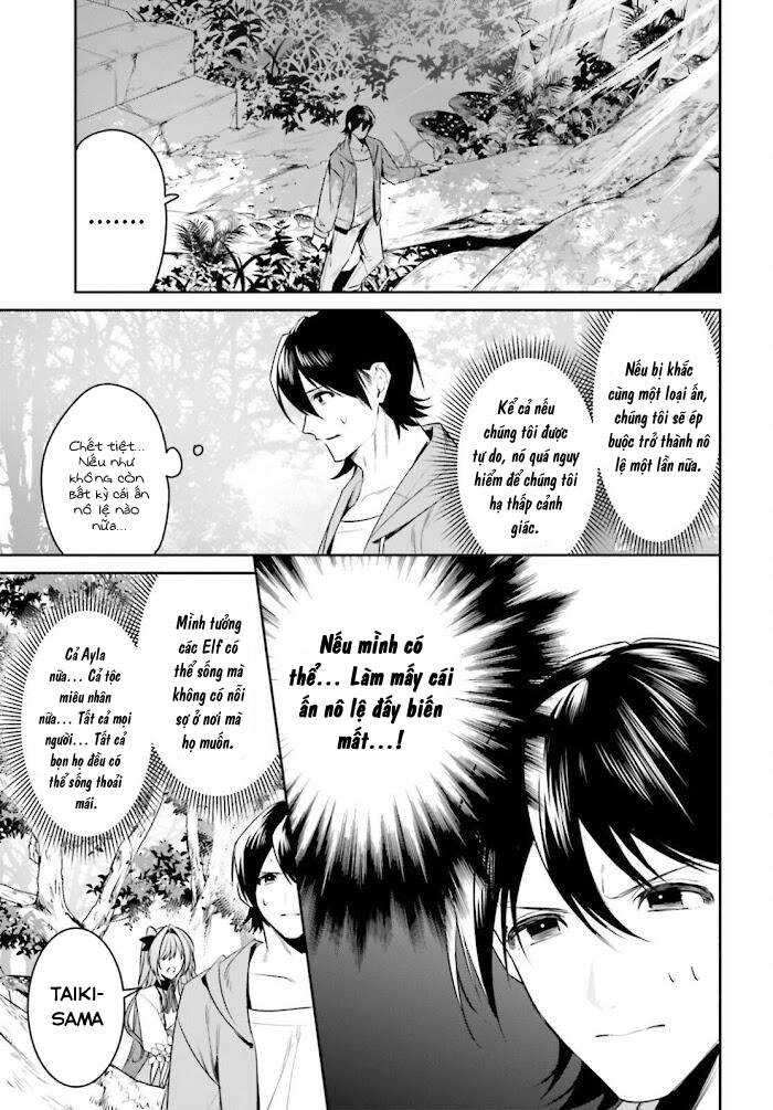 Tenkuu No Shiro O Moratta No De Isekai De Tanoshiku Asobitai Chapter 28 - 12