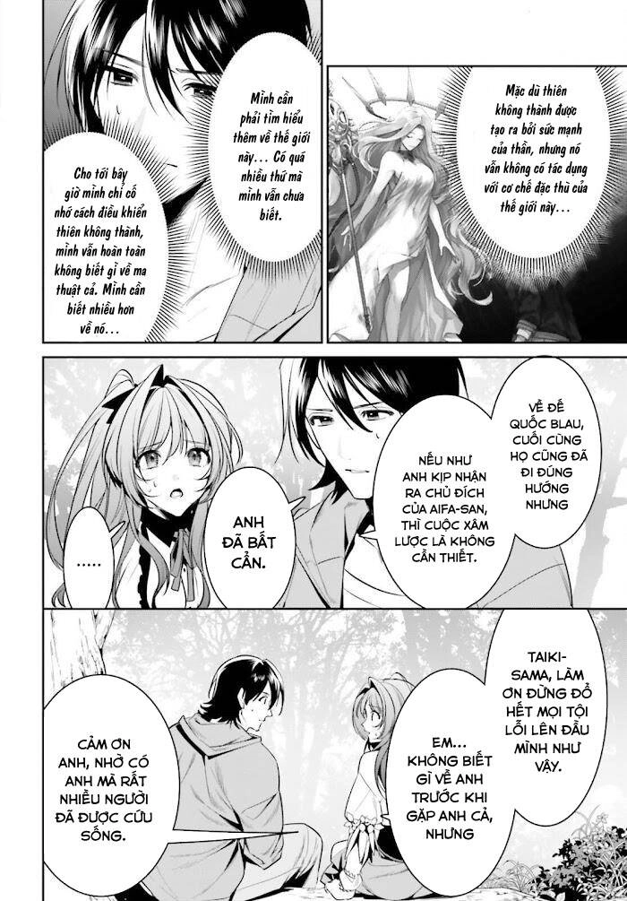 Tenkuu No Shiro O Moratta No De Isekai De Tanoshiku Asobitai Chapter 28 - 15