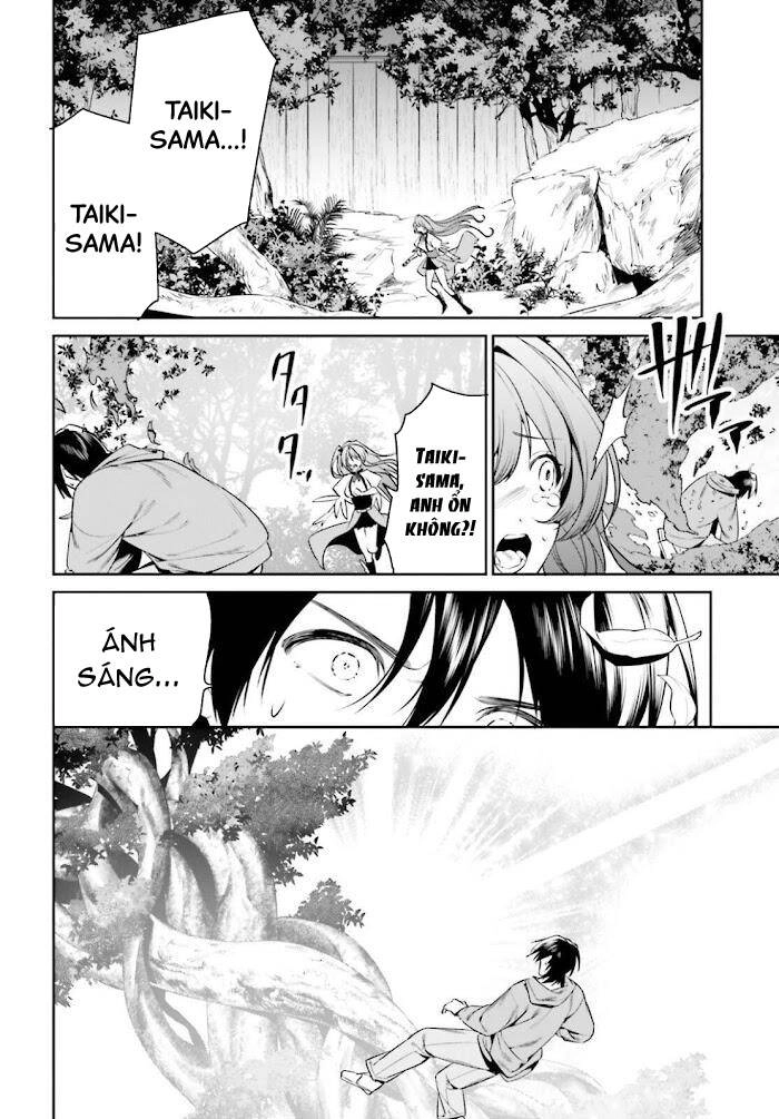 Tenkuu No Shiro O Moratta No De Isekai De Tanoshiku Asobitai Chapter 28 - 30