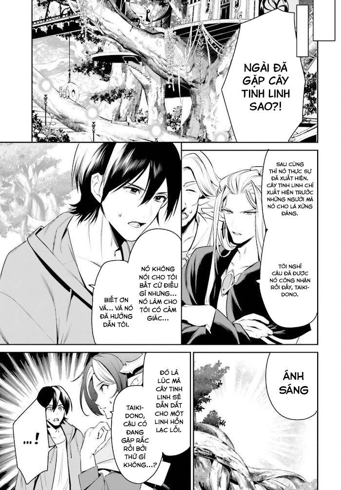 Tenkuu No Shiro O Moratta No De Isekai De Tanoshiku Asobitai Chapter 28 - 31