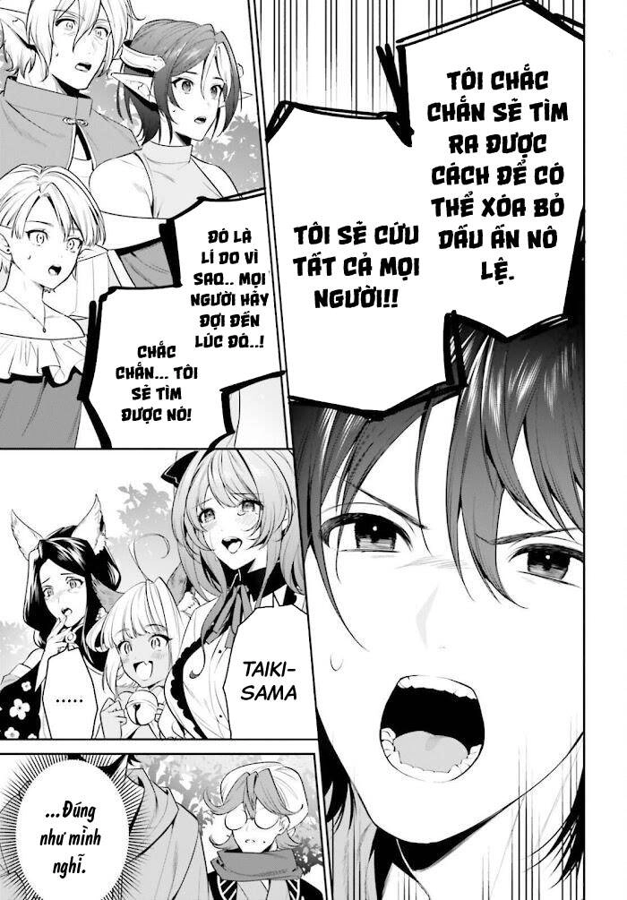 Tenkuu No Shiro O Moratta No De Isekai De Tanoshiku Asobitai Chapter 28 - 33