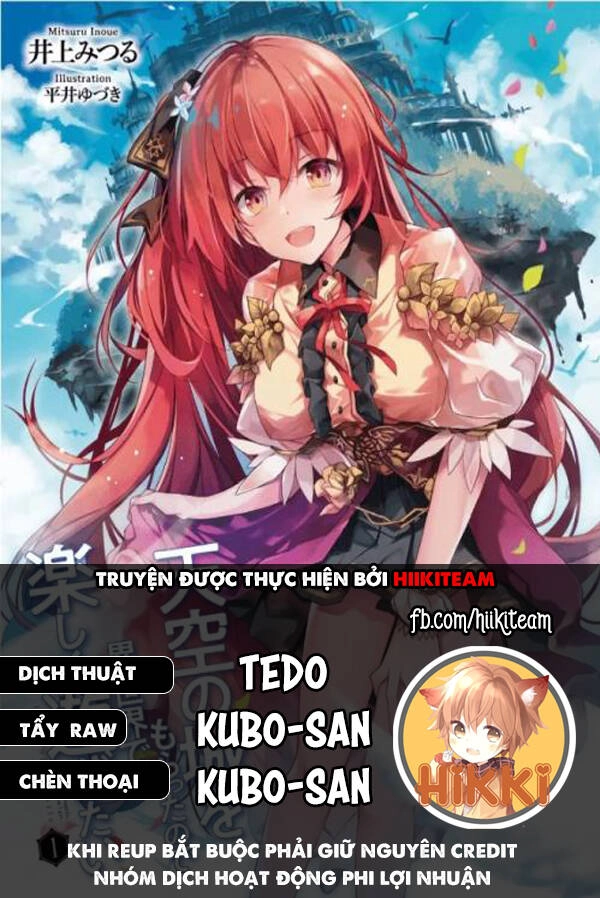 Tenkuu No Shiro O Moratta No De Isekai De Tanoshiku Asobitai Chapter 29 - 1