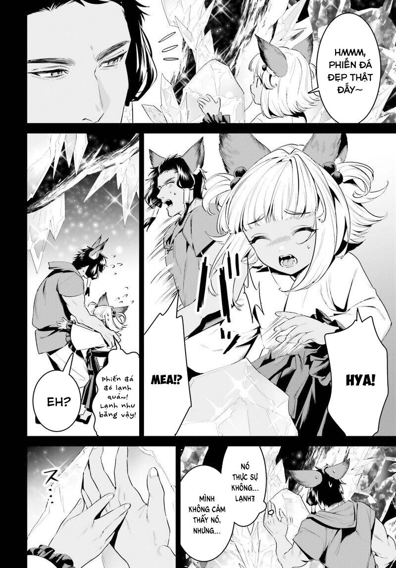 Tenkuu No Shiro O Moratta No De Isekai De Tanoshiku Asobitai Chapter 29 - 3