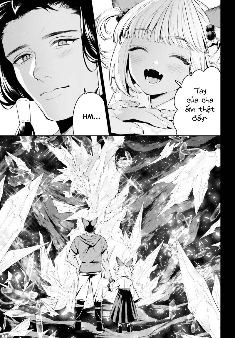 Tenkuu No Shiro O Moratta No De Isekai De Tanoshiku Asobitai Chapter 29 - 4