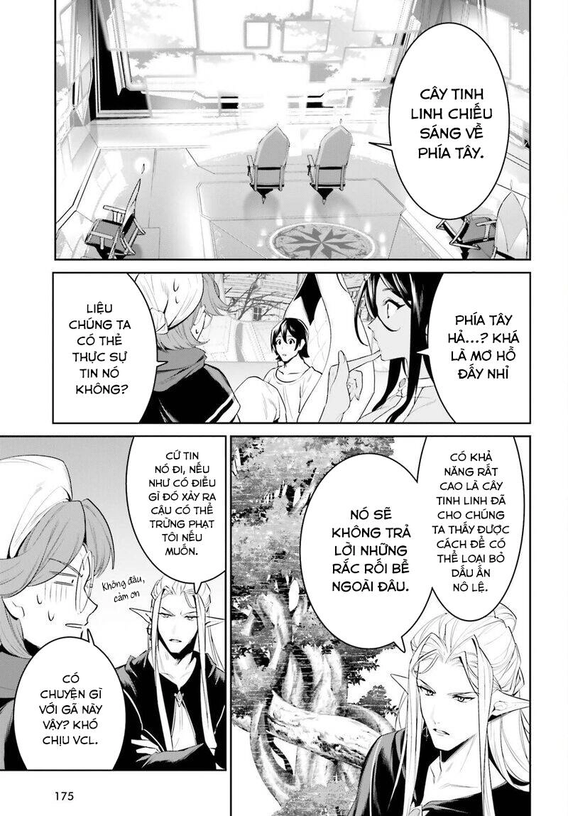 Tenkuu No Shiro O Moratta No De Isekai De Tanoshiku Asobitai Chapter 29 - 6
