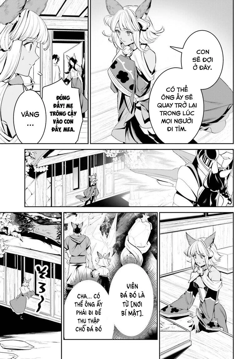 Tenkuu No Shiro O Moratta No De Isekai De Tanoshiku Asobitai Chapter 29 - 14