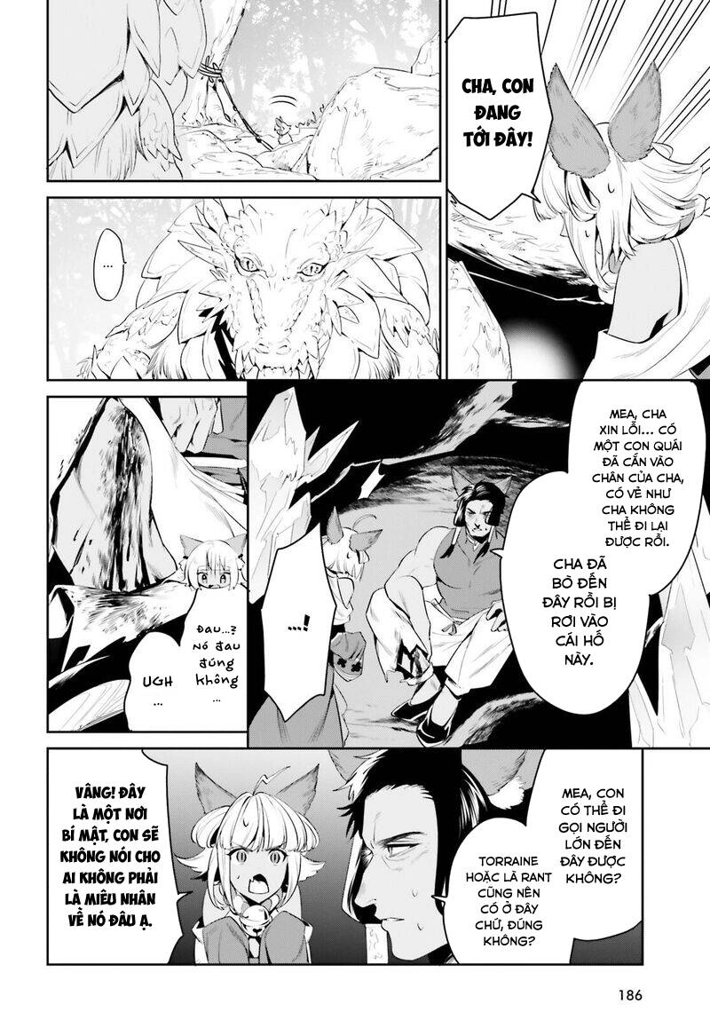 Tenkuu No Shiro O Moratta No De Isekai De Tanoshiku Asobitai Chapter 29 - 17