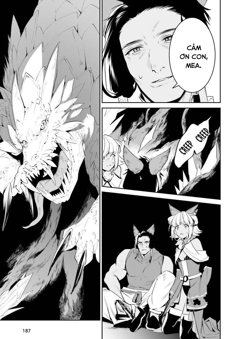 Tenkuu No Shiro O Moratta No De Isekai De Tanoshiku Asobitai Chapter 29 - 18