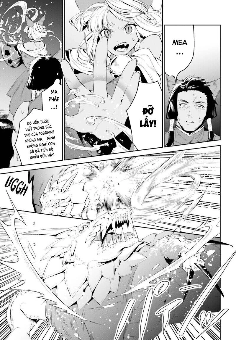 Tenkuu No Shiro O Moratta No De Isekai De Tanoshiku Asobitai Chapter 29 - 20