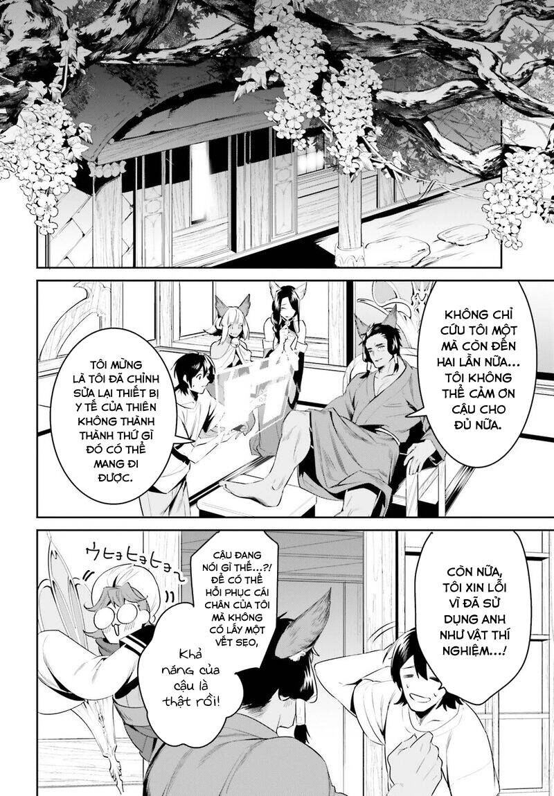 Tenkuu No Shiro O Moratta No De Isekai De Tanoshiku Asobitai Chapter 29 - 27
