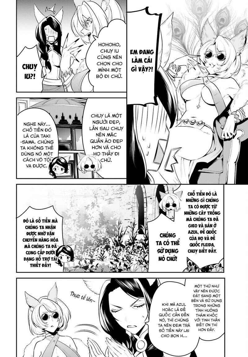 Tenkuu No Shiro O Moratta No De Isekai De Tanoshiku Asobitai Chapter 30 - 14