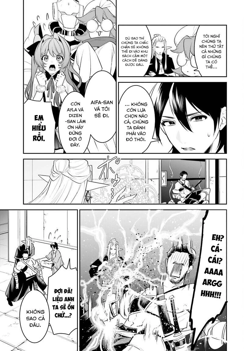 Tenkuu No Shiro O Moratta No De Isekai De Tanoshiku Asobitai Chapter 30 - 17