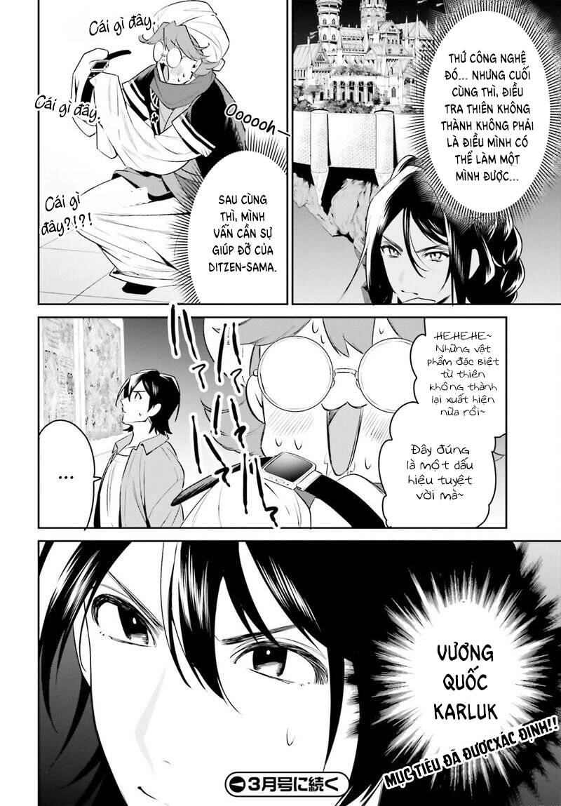 Tenkuu No Shiro O Moratta No De Isekai De Tanoshiku Asobitai Chapter 30 - 24