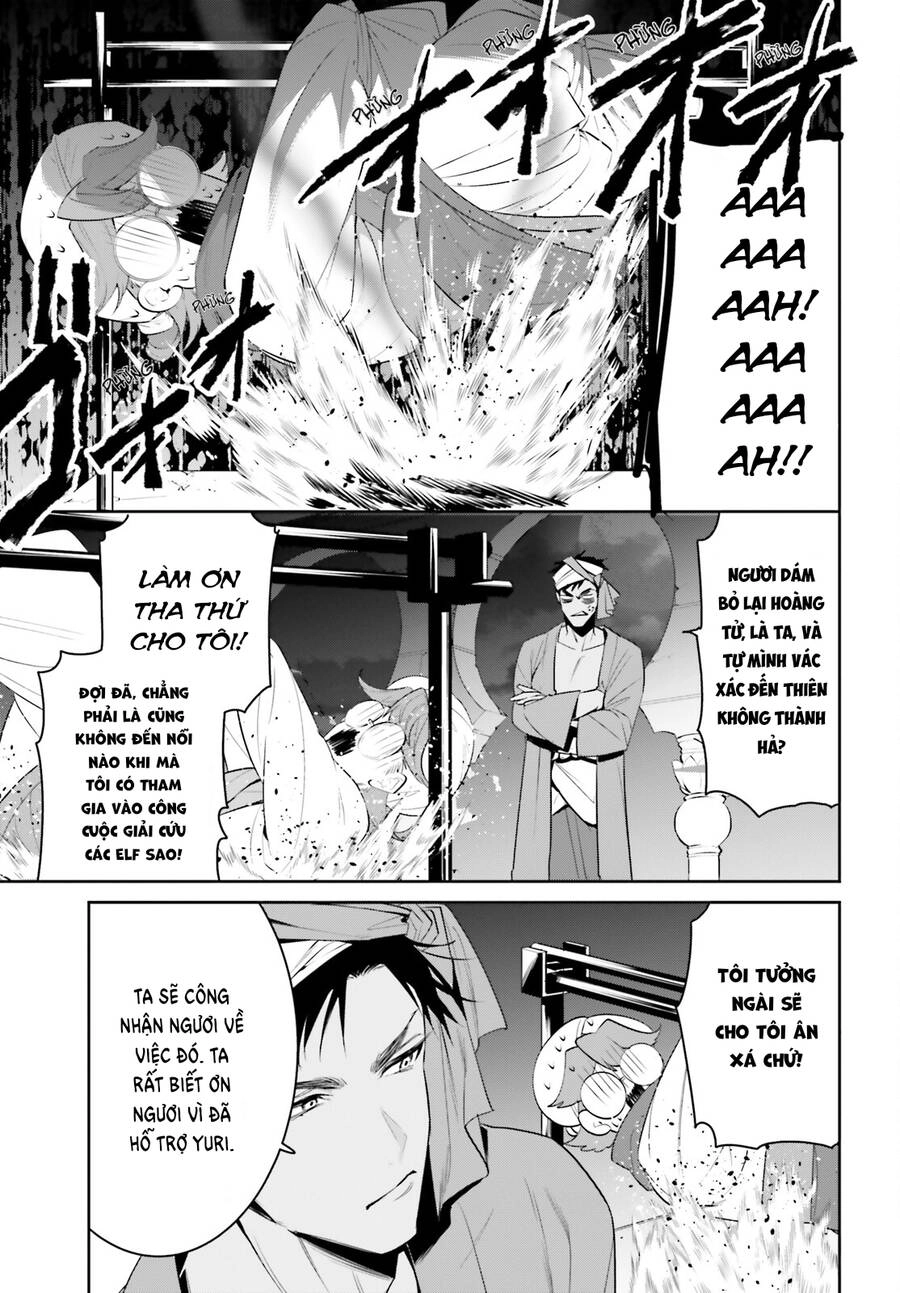 Tenkuu No Shiro O Moratta No De Isekai De Tanoshiku Asobitai Chapter 31 - 12