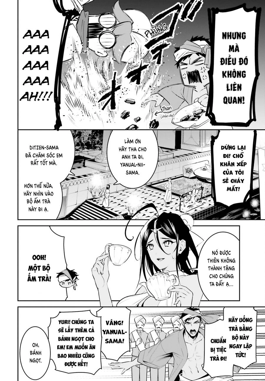 Tenkuu No Shiro O Moratta No De Isekai De Tanoshiku Asobitai Chapter 31 - 13