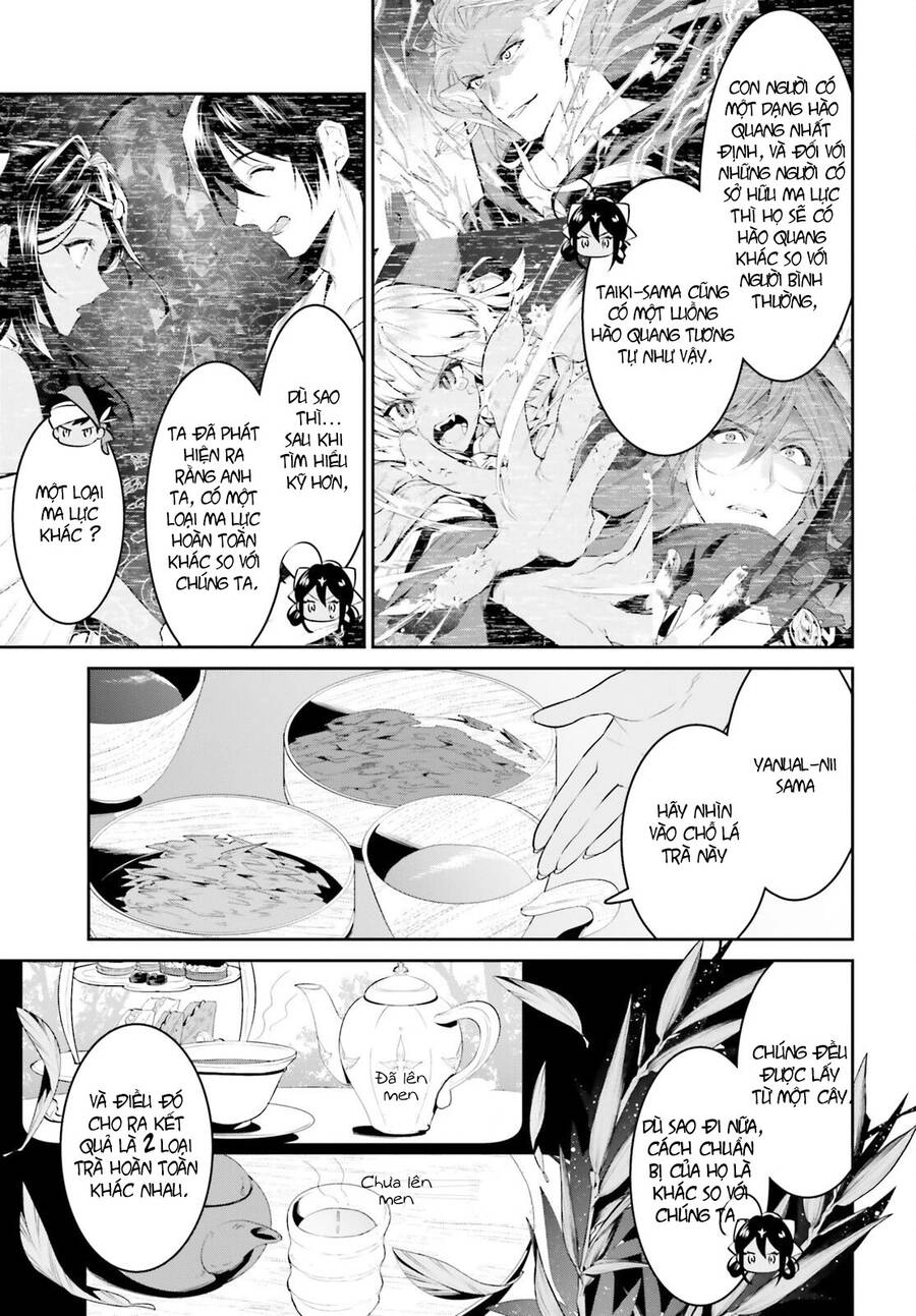 Tenkuu No Shiro O Moratta No De Isekai De Tanoshiku Asobitai Chapter 32 - 4