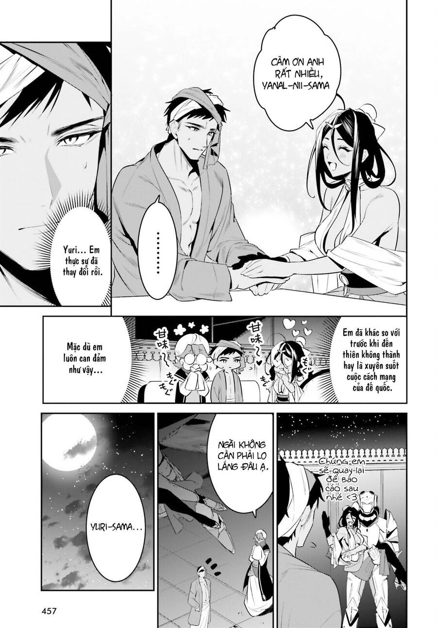 Tenkuu No Shiro O Moratta No De Isekai De Tanoshiku Asobitai Chapter 32 - 12