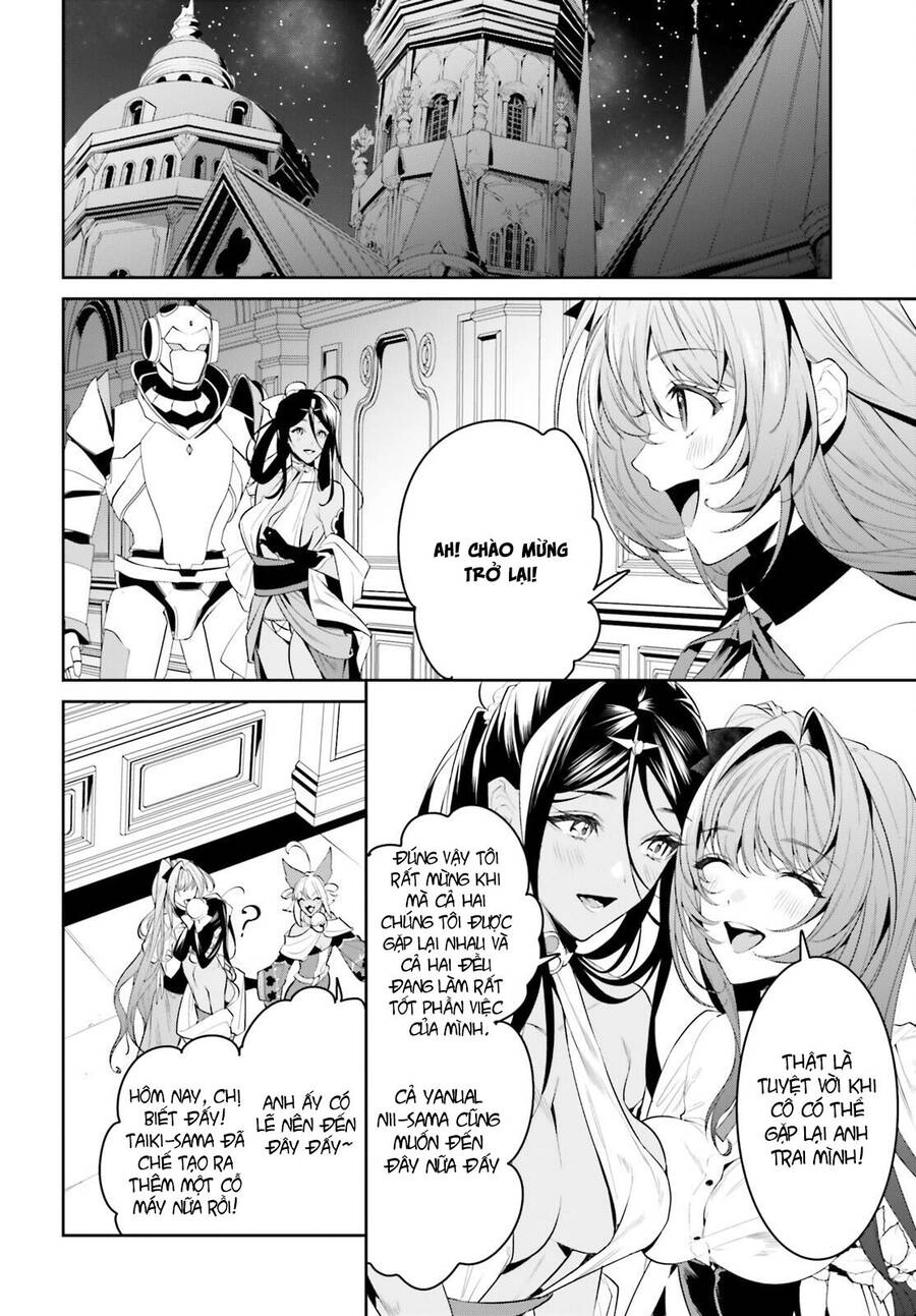 Tenkuu No Shiro O Moratta No De Isekai De Tanoshiku Asobitai Chapter 32 - 13