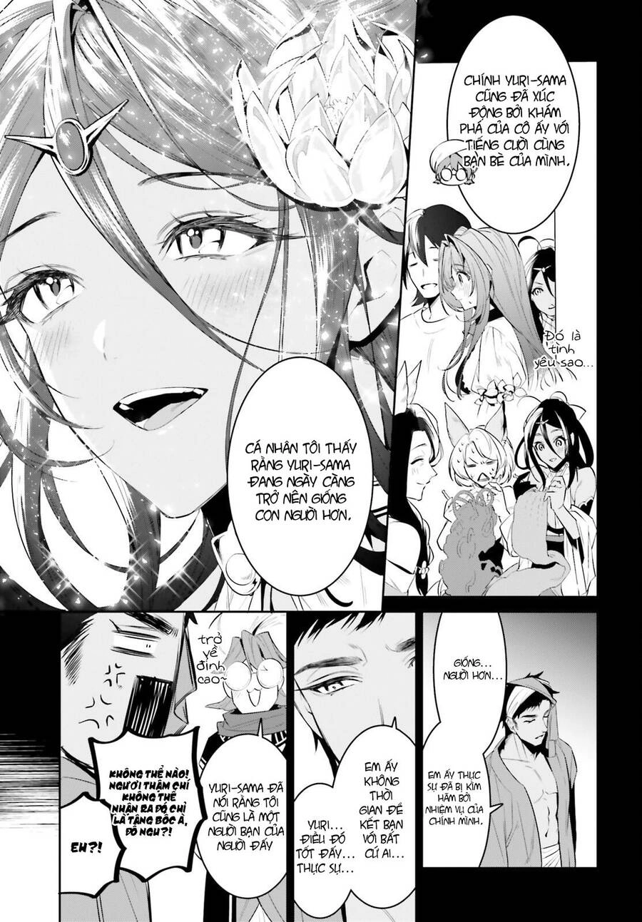 Tenkuu No Shiro O Moratta No De Isekai De Tanoshiku Asobitai Chapter 32 - 18