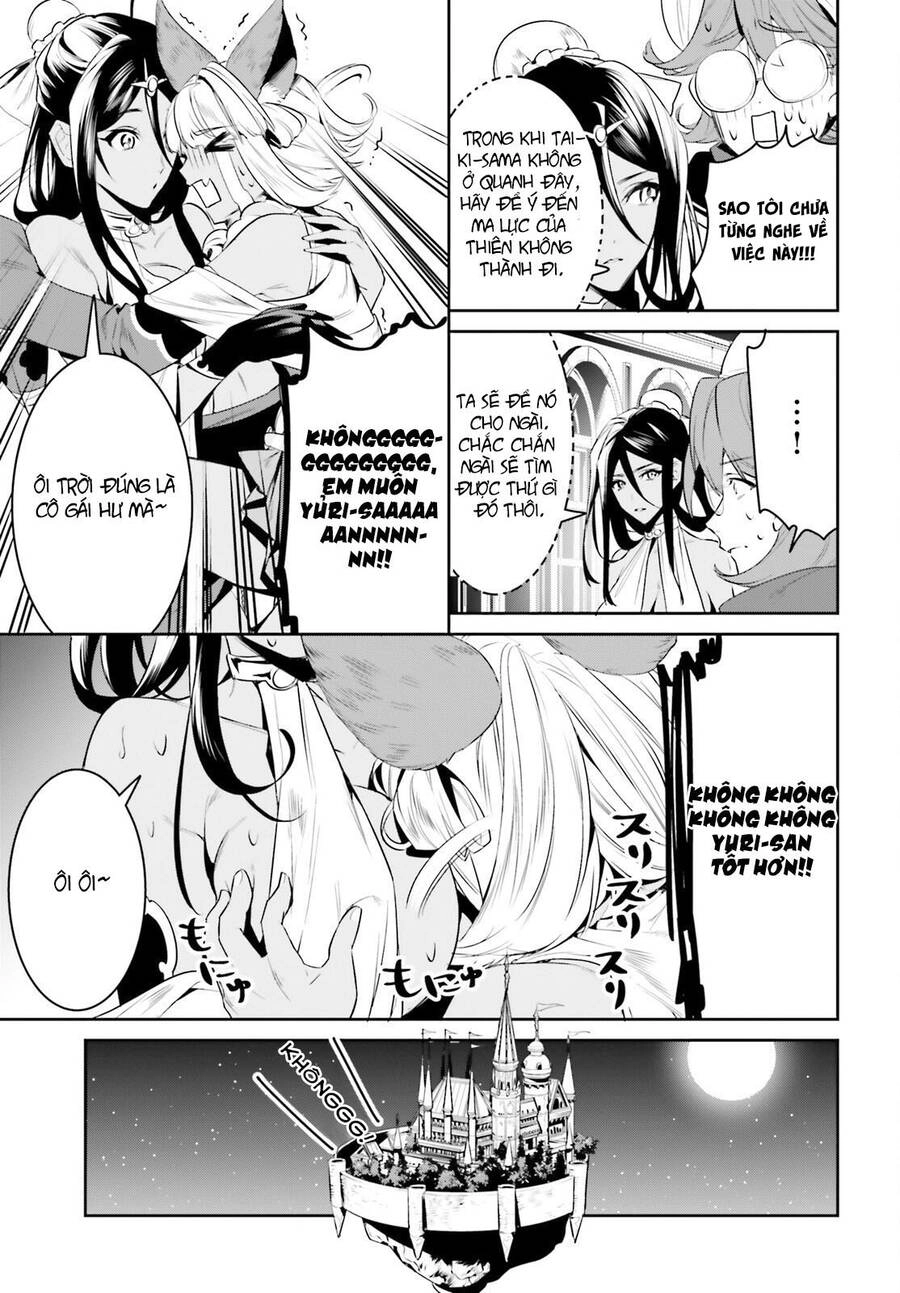 Tenkuu No Shiro O Moratta No De Isekai De Tanoshiku Asobitai Chapter 32 - 20