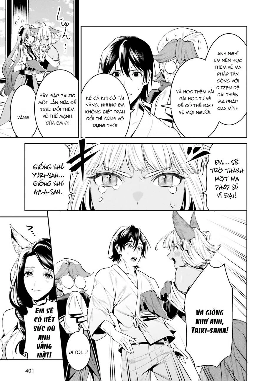 Tenkuu No Shiro O Moratta No De Isekai De Tanoshiku Asobitai Chapter 33 - 6