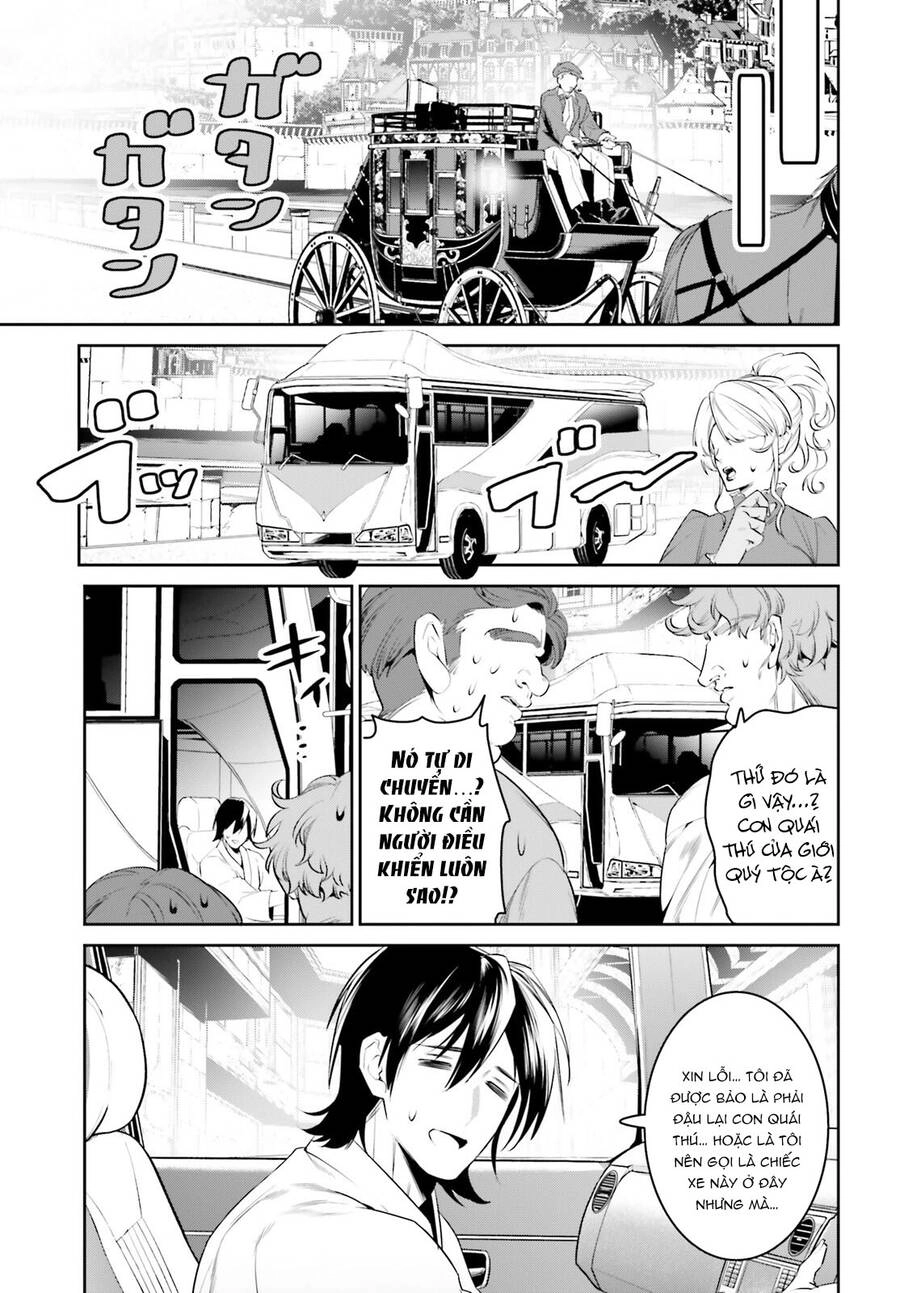 Tenkuu No Shiro O Moratta No De Isekai De Tanoshiku Asobitai Chapter 33 - 8