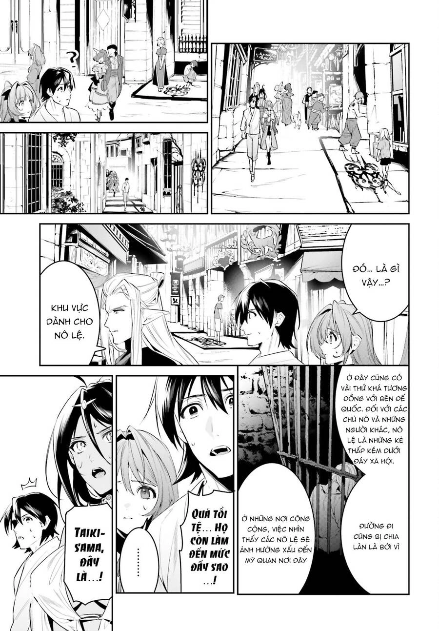 Tenkuu No Shiro O Moratta No De Isekai De Tanoshiku Asobitai Chapter 33 - 10