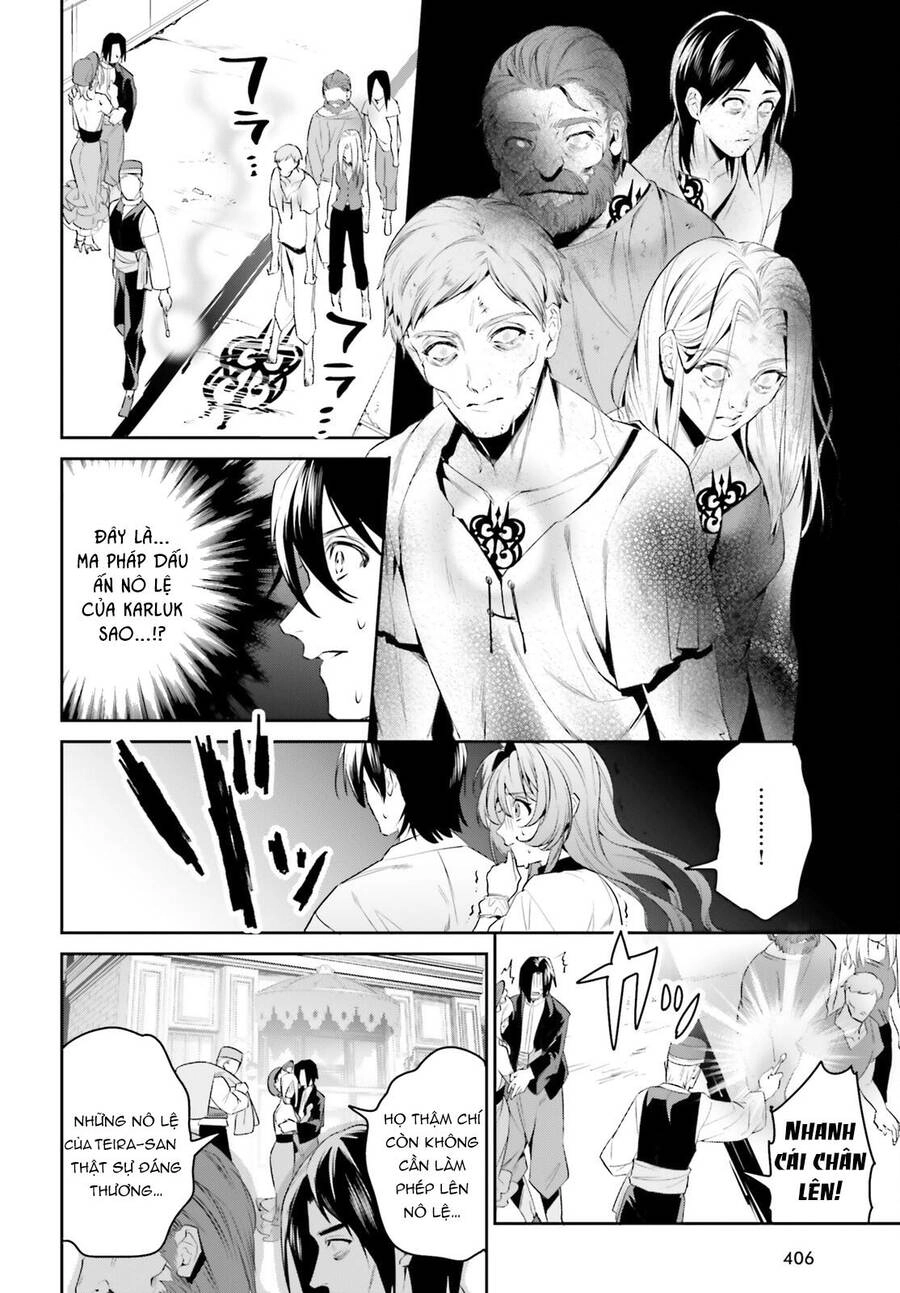 Tenkuu No Shiro O Moratta No De Isekai De Tanoshiku Asobitai Chapter 33 - 11