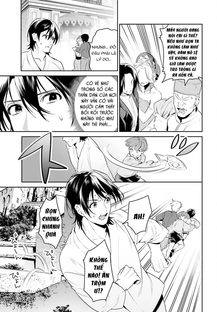 Tenkuu No Shiro O Moratta No De Isekai De Tanoshiku Asobitai Chapter 33 - 12