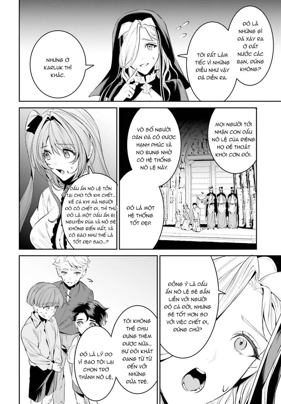 Tenkuu No Shiro O Moratta No De Isekai De Tanoshiku Asobitai Chapter 33 - 25