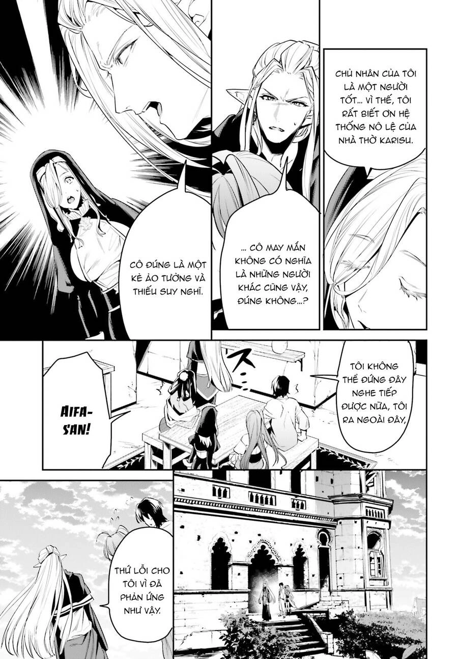 Tenkuu No Shiro O Moratta No De Isekai De Tanoshiku Asobitai Chapter 33 - 26