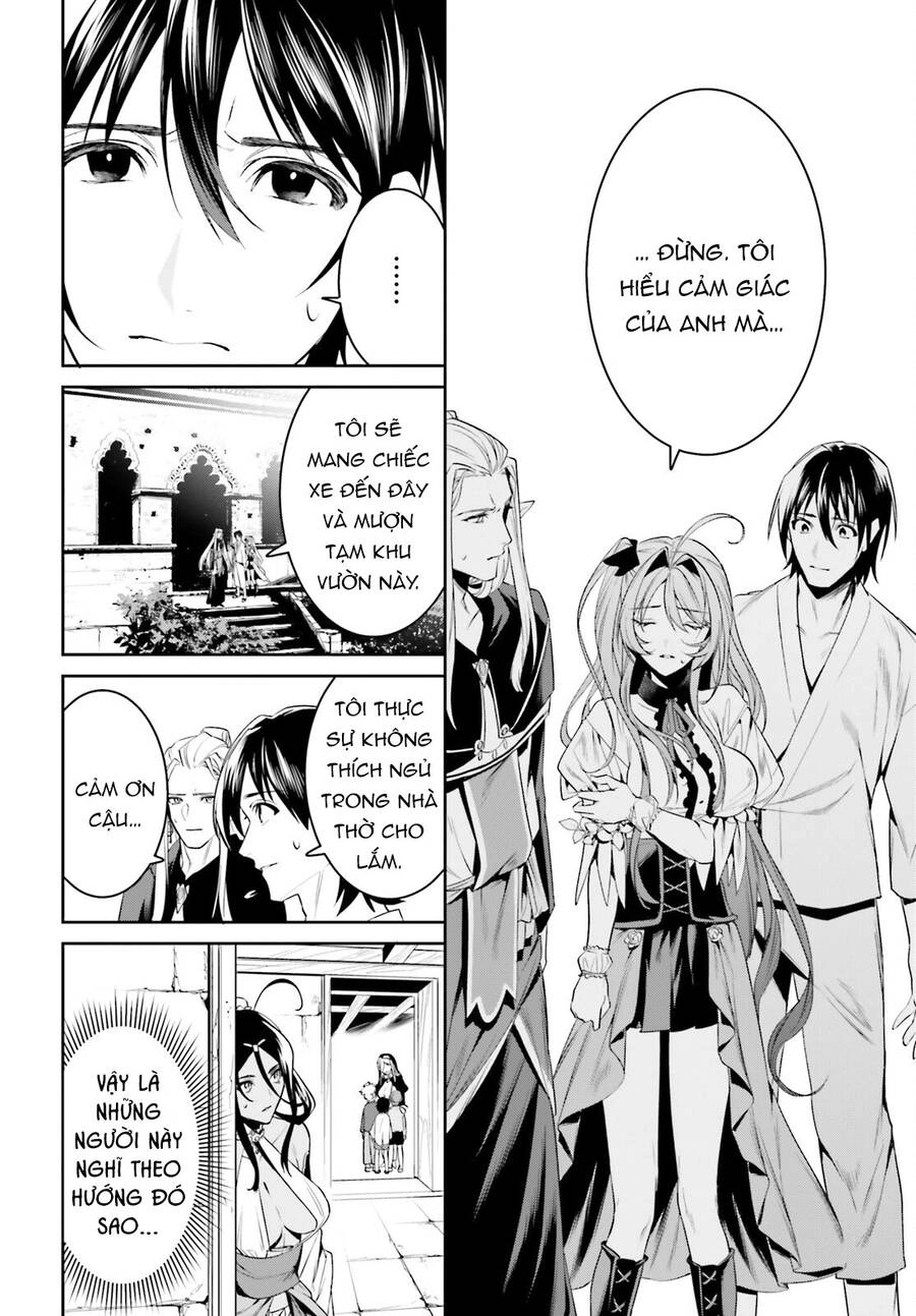Tenkuu No Shiro O Moratta No De Isekai De Tanoshiku Asobitai Chapter 33 - 27