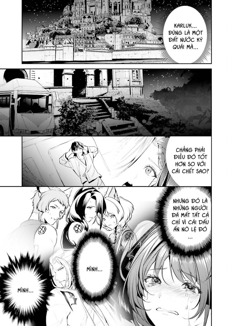 Tenkuu No Shiro O Moratta No De Isekai De Tanoshiku Asobitai Chapter 33 - 28